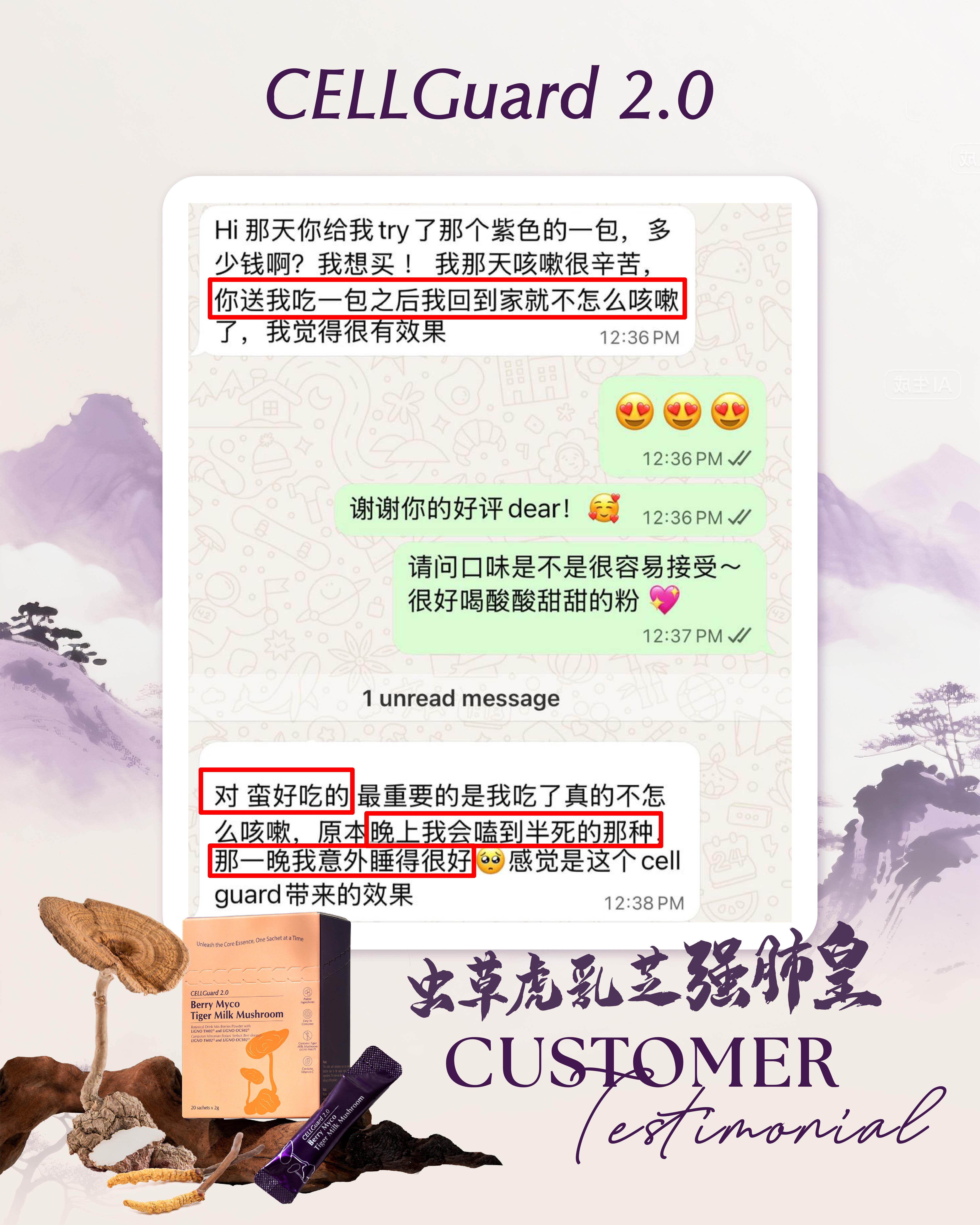 Customer chat, tastes great, helps sleep